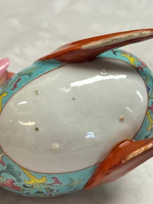 A Chinese famille rose bat-form water pot — photo 11