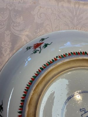 A Chinese famille verte 'Flower Basket' dish — foto 12