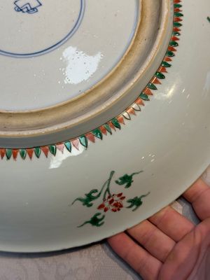 A Chinese famille verte 'Flower Basket' dish — foto 15