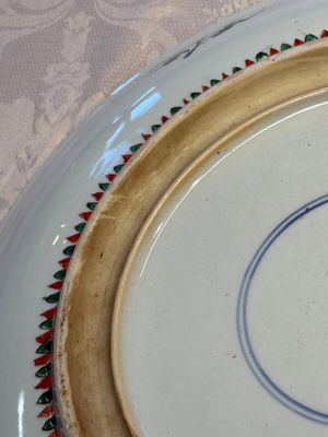 A Chinese famille verte 'Flower Basket' dish — foto 17