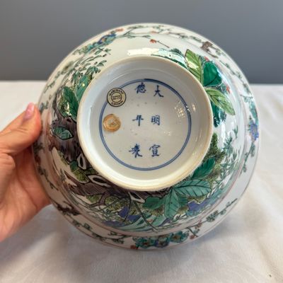 A Chinese famille verte 'Klapmuts' bowl — foto 25