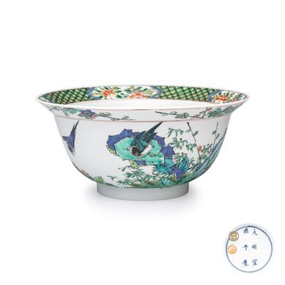 A Chinese famille verte 'Klapmuts' bowl, Xuande mark, Kangxi