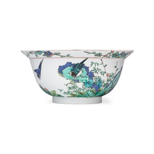 A Chinese famille verte 'Klapmuts' bowl — foto 2