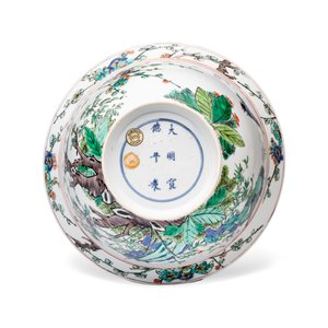 A Chinese famille verte 'Klapmuts' bowl — foto 7