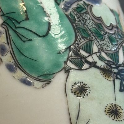 A Chinese famille verte 'Three Star Gods' albarello — foto 13