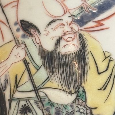 A Chinese famille verte 'Three Star Gods' albarello — foto 10