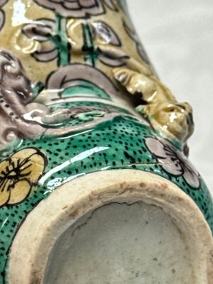 A Chinese famille verte sancai biscuit libation cup and a model of a shoe — photo 20