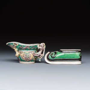A Chinese famille verte sancai biscuit libation cup and a model of a shoe — photo 2
