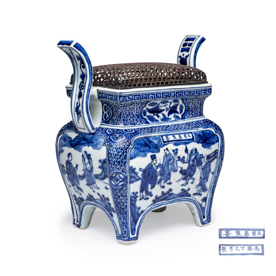 A Chinese inscribed blue and white two-handled 'Immortals' incense burner, Wanli mark and of the period, dated 1617