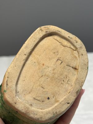 A Chinese sancai-glazed stoneware group of Guanyin and two attendants — foto 11