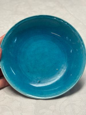 A Chinese turquoise-glazed plate — photo 1