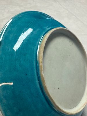 A Chinese turquoise-glazed plate — photo 12