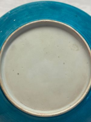 A Chinese turquoise-glazed plate — photo 10