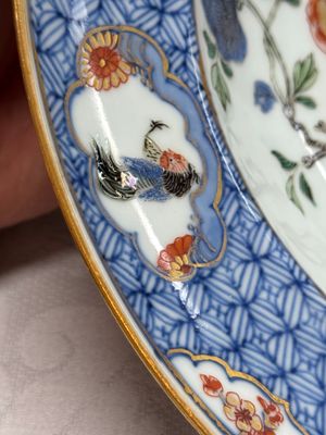 A Chinese verte-Imari 'Provinces' shaving bowl with the arms of Loven — foto 2