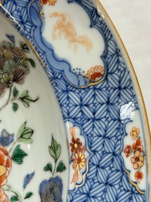 A Chinese verte-Imari 'Provinces' shaving bowl with the arms of Loven — foto 5