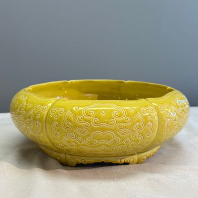 A Chinese yellow-glazed brush washer — 照片 1
