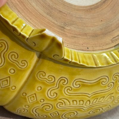 A Chinese yellow-glazed brush washer — 照片 12