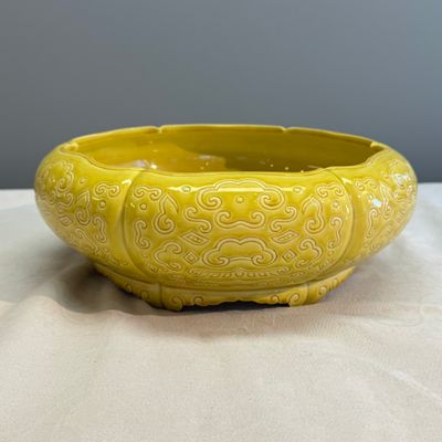 A Chinese yellow-glazed brush washer — 照片 4