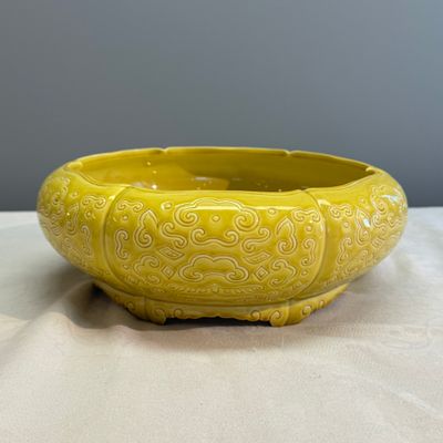 A Chinese yellow-glazed brush washer — 照片 5