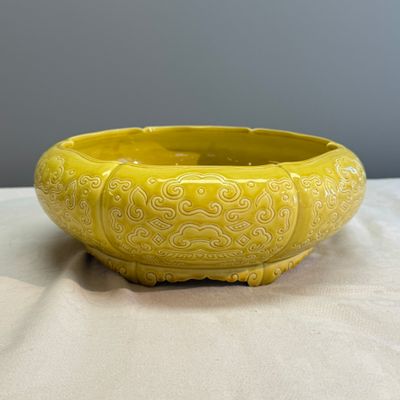 A Chinese yellow-glazed brush washer — 照片 6