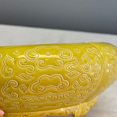 A Chinese yellow-glazed brush washer — 照片 7