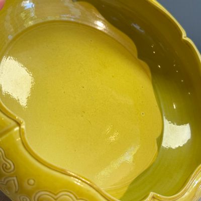 A Chinese yellow-glazed brush washer — 照片 10