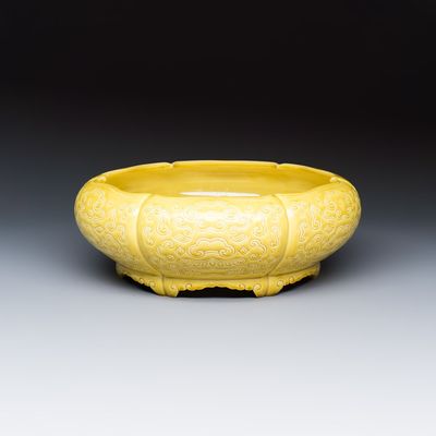 A Chinese yellow-glazed brush washer, Guangxu mark, 20th C.