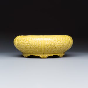 A Chinese yellow-glazed brush washer — 照片 2