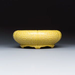 A Chinese yellow-glazed brush washer — 照片 4