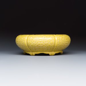 A Chinese yellow-glazed brush washer — 照片 5