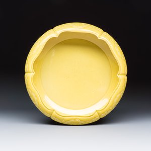 A Chinese yellow-glazed brush washer — 照片 6