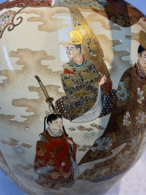 A Japanese Satsuma baluster vase with narrative design — photo 14