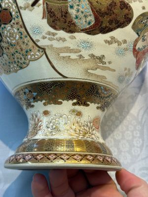 A Japanese Satsuma baluster vase with narrative design — photo 21