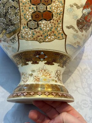 A Japanese Satsuma baluster vase with narrative design — photo 22