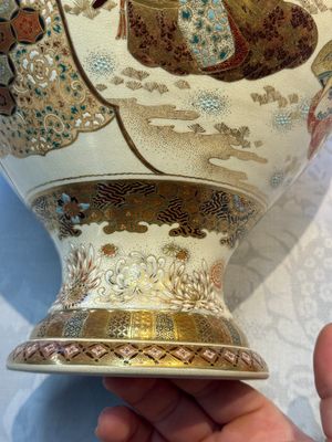 A Japanese Satsuma baluster vase with narrative design — photo 24