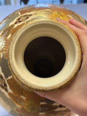 A Japanese Satsuma baluster vase with narrative design — photo 5