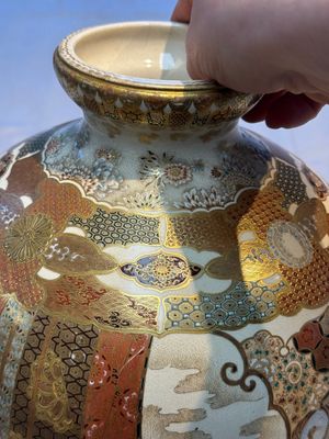 A Japanese Satsuma baluster vase with narrative design — photo 9
