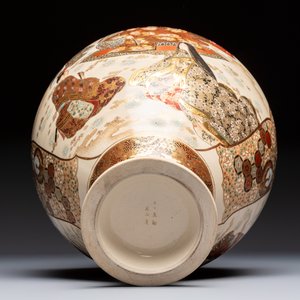 A Japanese Satsuma baluster vase with narrative design — photo 7