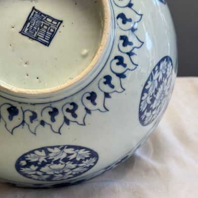 A blue and white Chinese 'Qilin and Flying Horses' bowl — photo 13