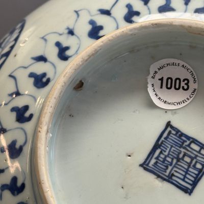 A blue and white Chinese 'Qilin and Flying Horses' bowl — photo 16