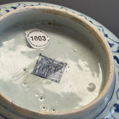 A blue and white Chinese 'Qilin and Flying Horses' bowl — photo 17