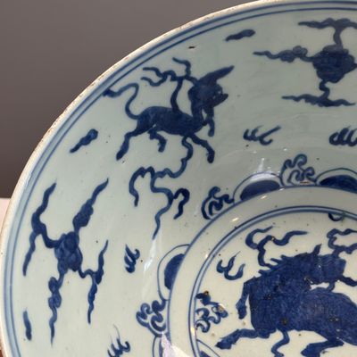 A blue and white Chinese 'Qilin and Flying Horses' bowl — photo 3