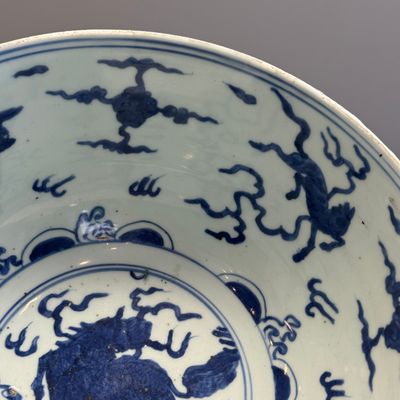 A blue and white Chinese 'Qilin and Flying Horses' bowl — photo 4