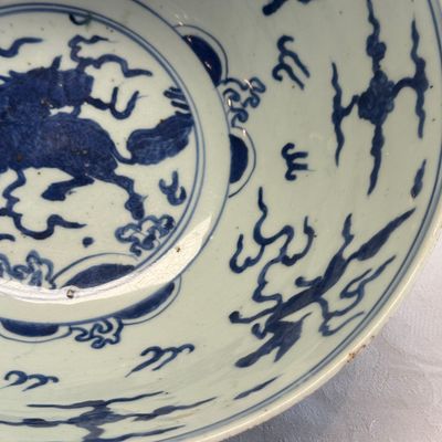 A blue and white Chinese 'Qilin and Flying Horses' bowl — photo 5