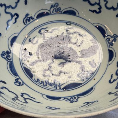 A blue and white Chinese 'Qilin and Flying Horses' bowl — photo 6
