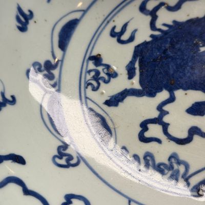 A blue and white Chinese 'Qilin and Flying Horses' bowl — photo 7
