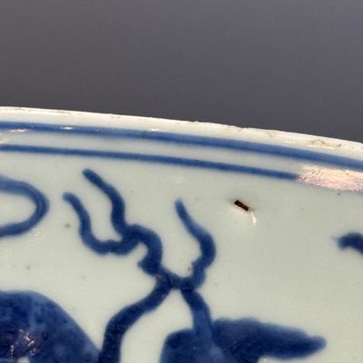 A blue and white Chinese 'Qilin and Flying Horses' bowl — photo 8