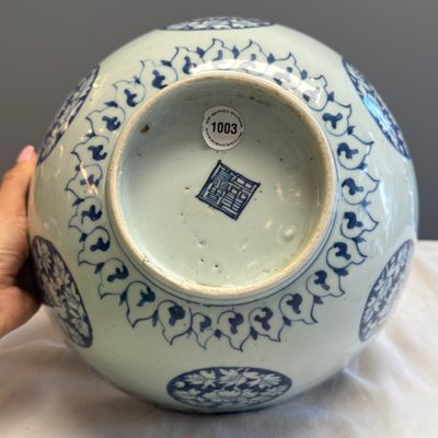 A blue and white Chinese 'Qilin and Flying Horses' bowl — photo 9