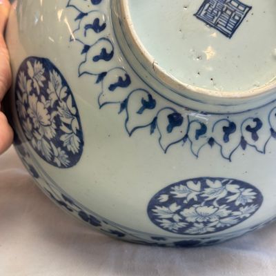 A blue and white Chinese 'Qilin and Flying Horses' bowl — photo 10
