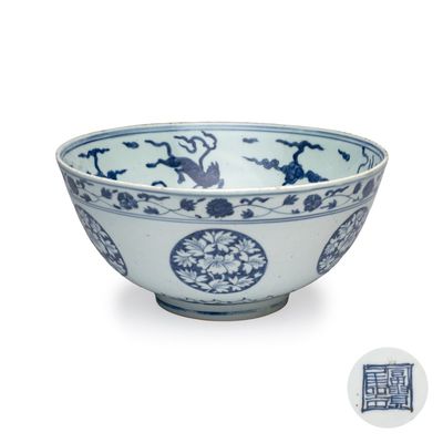 A blue and white Chinese 'Qilin and Flying Horses' bowl, Fu Gui Jia Qi 富貴佳器 mark, Jiajing/Wanli